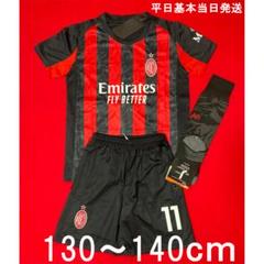 2025年最新】イブラヒモビッチ ユニフォームの人気アイテム