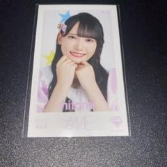 2025年最新】鈴木瞳美の人気アイテム - メルカリ