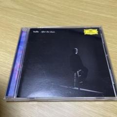 Yaffle After the chaos CD