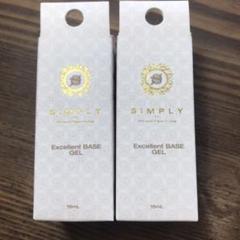 【SALE!】SIMPLY BASE シンプリー ベースジェル
