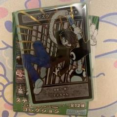 Amazon.co.jp: HUNTER×HUNTER ステータスカードコレクション 第1