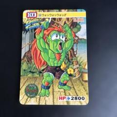 【当時物】ストリートファイターシリーズ カードダス No.34のサムネイル