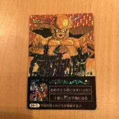 お値下げ中!ドラゴンボールZ カード プリズム フリーザ達