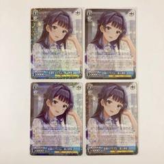 2025年最新】水滴 最上静香の人気アイテム - メルカリ
