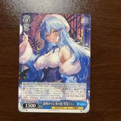 2025年最新】街明かりと冬の街 雪花ラミィの人気アイテム - メルカリ