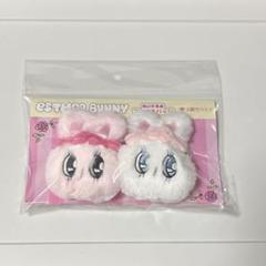 エスターバニー ぬいぐるみフェイスバッジ