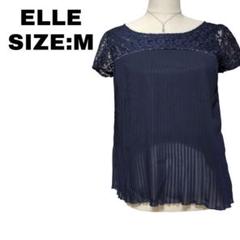 ELLE エル Mサイズ ネイビー レース プリーツ ブラウス 古着