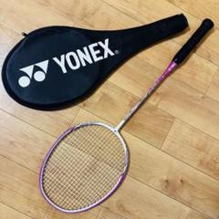 美品✨YONEX MUSCLE POWER 8 ケース付き ピンクホワイト