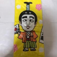 志村けん ハンドタオル