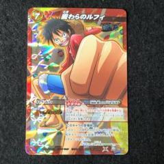 しょう様 リクエスト 7点 まとめ商品のサムネイル