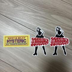 ヒステリックグラマー ノベルティ 抱き枕 大判タオルセット 2025年最新】Hysteric Glamour コレクションの人気アイテム