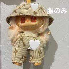 ラブブ　服　帽子　オールインワン