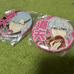 2025年最新】アイドルマスター SideM 缶バッジ 硲道夫の人気