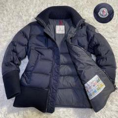 MONCLER VIENNE ウール切り替えダウンジャケット MONCLER モンクレール 切り替え ベルト付き フルジップ ダウン