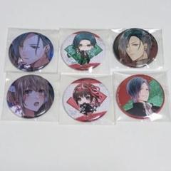 軸中心派 交換特典 てぃんくる先生 缶バッジ 19点 まとめ売り 数乱digit 零崎 紘歌 玖折 巡 缶バッジ 特典 - メルカリ