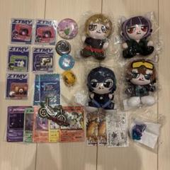 ずっと真夜中でいいのに ずとまよ まとめ売り ぬいぐるみ