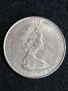 帆船アレクサンドリアの銀貨 イギリス王室属領(ジャージー島