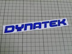 正規品 DYNATEK ステッカー 169×23mm ダイナテック
