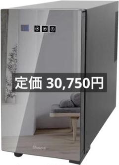 2025年最新】shelddi 冷蔵庫の人気アイテム - メルカリ