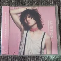 AUDITION レコード　ドレスコーズ 初回限定盤】 ドレスコーズ KING RECORDS OFFICIAL SITE