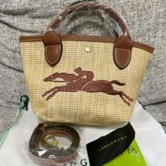 LONGCHAMP⭐️ミニかごバッグ 未使用品 2025年最新】Longchamp かごバッグの人気アイテム - メルカリ
