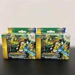アセビと異世界フェアリーたち 2個セット - メルカリ