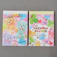 No.681平成レトロ　メモ帳 2冊セットまとめ売り　女児　希少　レア　クーリア
