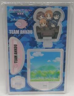 ガールズ＆パンツァー 最終章　あんこうチーム　ロッキングスタンド　新品/未開封