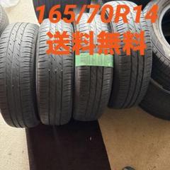 2022年製 グッドイヤー 中古サマータイヤ 165/70R14 4本セット Efficient Grip 送料無料 4本セット 165/70R14 81S グッドイヤー