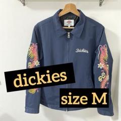 dickies ベトジャン Mサイズ スーベニア ディッキーズ 龍刺繍 和柄 dickies ベトジャン Mサイズ スーベニア ディッキーズ 龍刺繍 和