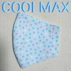 ★専用ラスト1・COOLMAX★ ホーミーコレクション インナーマスク