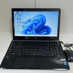 T352 NECノートパソコンi5メモリ8G高速SSDサクサクWindows11