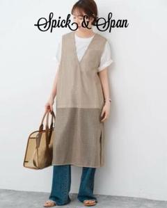 25年 現行品 美品 Spick&Span 絡み織りメッシュレースベスト 25年 現行品 美品 Spick&Span 絡み織りメッシュレースベスト