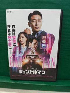 チュ・ジフン　公式グッズ　2点セット　新品未開封　貴重レア商品 2025年最新】チュ・ジフンの人気アイテム - メルカリ