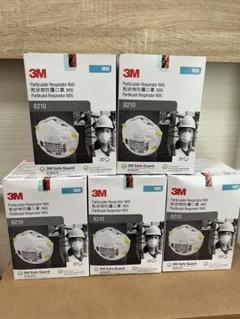 新品未開封★ 3M 防塵マスク 60枚セット 防塵マスク】 3M Vフレックス 防じんマスク 9105J-DS2