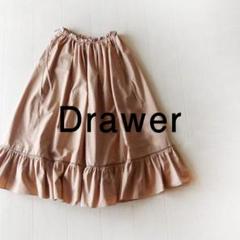 美品 ドゥロワー 6,4万 ギャザーのフレアスカート Drawer ベージュ系