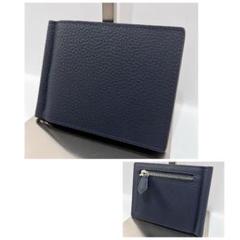 とらえもん ✨ボナベンチュラ　マネークリップ　小銭入れ付き とらえもん 様専用✨ボナベンチュラ マネークリップ 小銭入れ