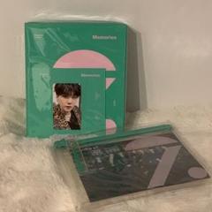 抜けなし BTS Memories 2020 Blu-ray トレカ SUGA