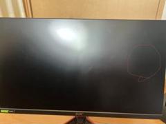 acerゲーミングモニター 240hz 0.5msケーブル付き