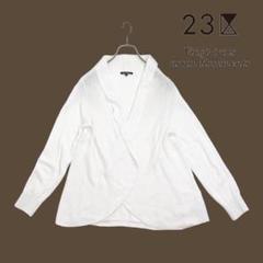 07T285☆ 23区 リネン 薄手 長袖 ニット ロング カーディガン 羽織り
