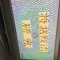 将棋戦法の研究　VHS 12巻 将棋戦法の研究 VHS 12巻 - メルカリ