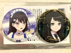 バンドリ ロフト 缶バッジ mygo!!!!! 椎名立希 11個 セット 椎名 立希｜ブシロード オンラインストア – 2ページ目