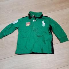 Polo by Ralph Lauren ポロシャツ 80サイズ