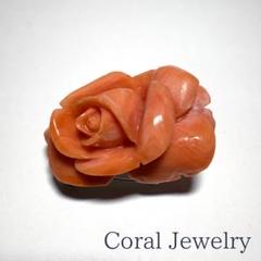 天然桃珊瑚の薔薇モチーフ帯留め（シルバーメッキ金具）