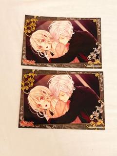 2025年最新】DIABOLIK LOVERS ナンジャの人気アイテム - メルカリ