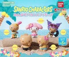2025年最新】ウサハナ フィギュアの人気アイテム - メルカリ