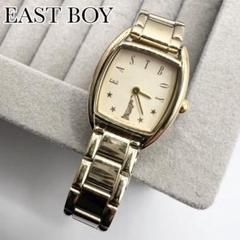 【稼動品】EAST BOY イーストボーイ　腕時計　ゴールドカラー