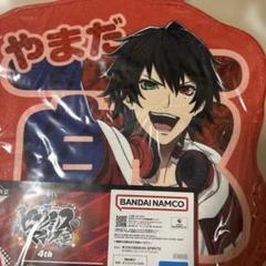 【推し活セット】ヒプマイ おなまえクロス カードホルダー ／ 一郎 二郎 三郎 商品等賞一覧ページ