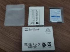 SHBDK1 電池パック 【最新の純正在庫管理RFタグ搭載】