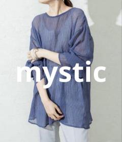 mystic ミスティック シアー楊柳ブラウス ブルー 2way